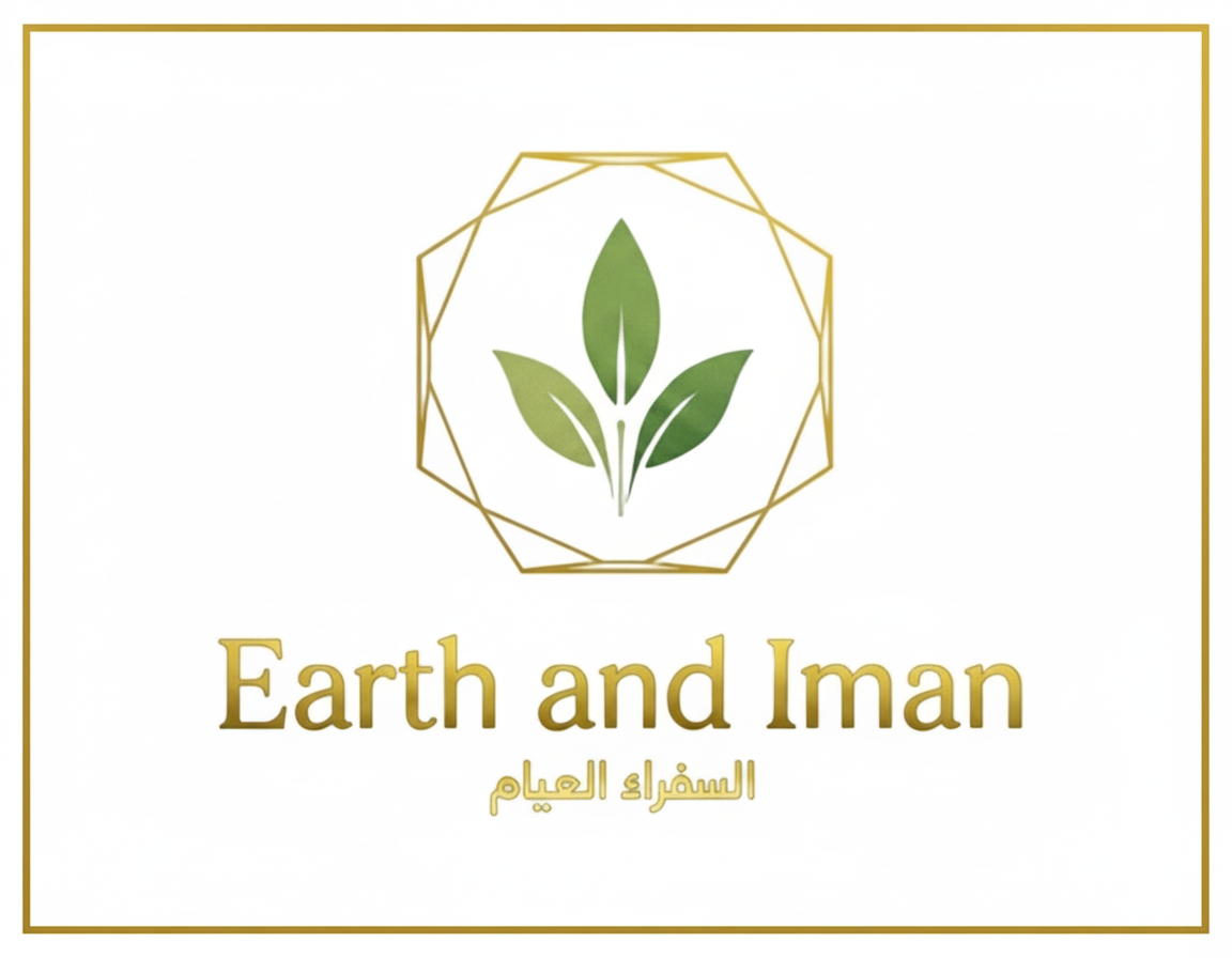 Earth and Iman